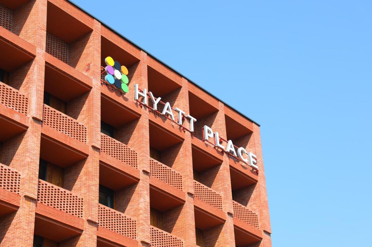 Hyatt Place Jingdezhen Taoxichuan Εξωτερικό φωτογραφία
