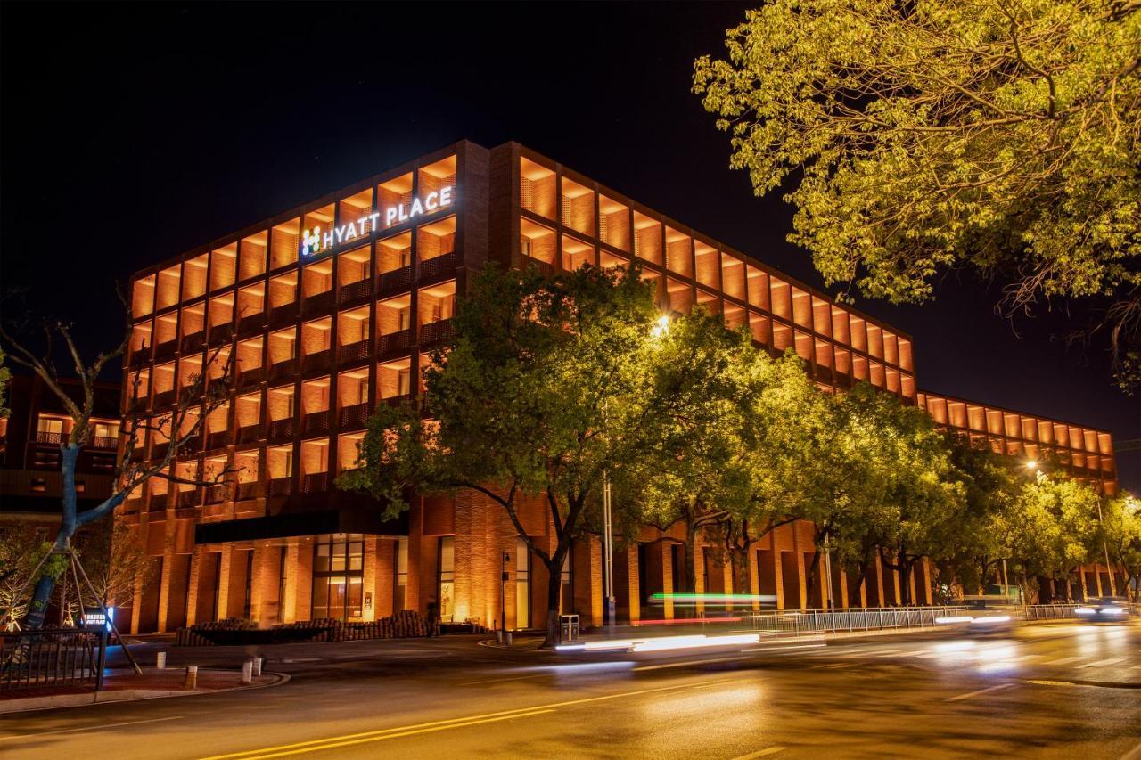 Hyatt Place Jingdezhen Taoxichuan Εξωτερικό φωτογραφία